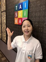 タイセイカンプラス イオンモール富士宮店(TAiSEiKAN+) 岡部