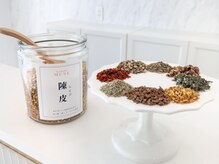 ハリランス(HARILANCE)の雰囲気（美容漢方もございます♪鍼灸施術と組み合わせて相乗効果◎）