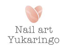 ユカリンゴ(Yukaringo)