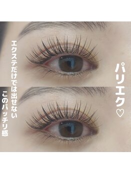 アイラッシュ ティアム(Eyelash Tiam)/パリエク