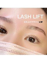 アステリア(asteria)/パリジェンヌラッシュリフト