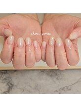 シュポルテ(chou porte)/