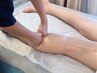 下半身特化オイルリンパマッサージ＋足ツボ 計50分