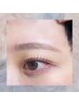 【似合わせ黄金比♪】美眉アイブロウWAX+間引き（メイクレクチャー付）￥5000