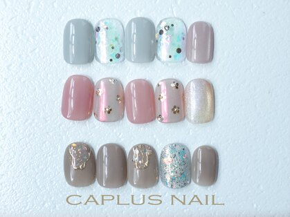 キャプラスネイル ミートトゥリー 中津川(CAPLUSNAIL meettree)の写真
