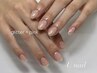 フィルイン/パラジェル変更可  ワンカラー￥4,950