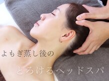 リプラス(RE.PLUS)の雰囲気(安眠ドライヘッドスパ資格保持者が丁寧に頭をほぐしていきます。)