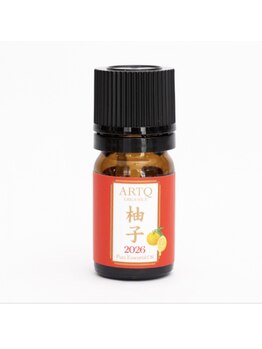 サンフラワー(SUNFLOWER)/ARTQオーガニクス柚子精油2026