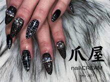 爪屋 ネイルクリーム(nail CREAM)の雰囲気（モノトーン☆）