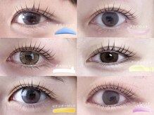 アンフルール ミー(Un Fleur mee)/ラッシュリフト