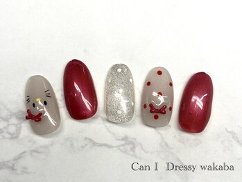 キャンアイドレッシー 若葉(Can I Dressy)/【選べる定額ネイル☆ ￥6500】