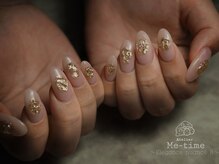 アトリエ ミータイム(Atelier Me-time)/No.390/Elegance nuance B