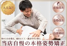 ケアルーム 綱島(CARE room)