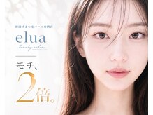 エルア 名古屋栄(elua)