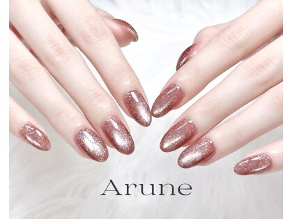 アルネ 大宮店(Arune)の写真