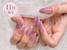 11月限定☆きらきら冬のラメネイル【ラメワンカラー】5,980円