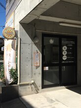 ヌーベルコピーヌ 稲毛西口店/入り口はこちら