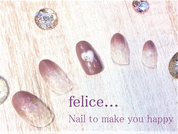 ネイルサロン フェリーチェ(felice)/【定額ネイル】6980 円