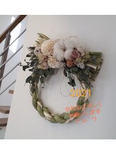 パステル(PASTEL)/