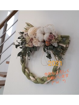 パステル(PASTEL)/