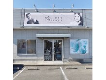 外観。No.511さんの一室で営業しております♪店舗目の前駐車場◎