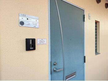 ウィル 二子新地(will)/【アクセス】willへようこそ