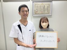 ステラ整体院(STELLA整体院)/お客様との写真