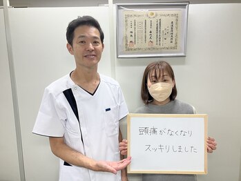 ステラ整体院(STELLA整体院)/お客様との写真