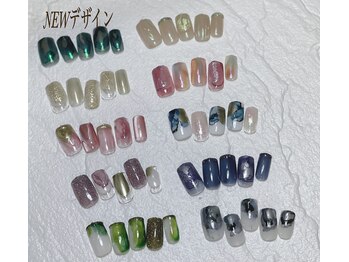 サロン ドゥ リヤン(Salon de Lien)/【NEWデザイン】