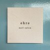 エーレ(ehre)のお店ロゴ