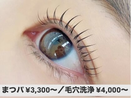 アイマニ 北堀江店の写真