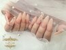 【初回ジェルオフ無料★】チップスカルプワンカラーorラメグラ￥13000