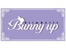 この時期必見☆ボディ＆最新ヒト幹細胞フェイシャル90分23800→9800円