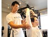 【姿勢を正したい】体験パーソナルトレーニング2回券 40分￥10000→￥4000