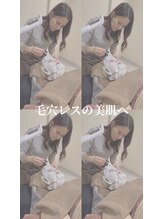 エース(ACE.)/毛穴レスの美肌へ♪