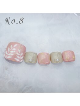 はあとねいる 渋谷三丁目店/フット:No.8/定額4,400円