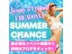 リッカドンナ 天王寺店(E'RICADONNA)の写真