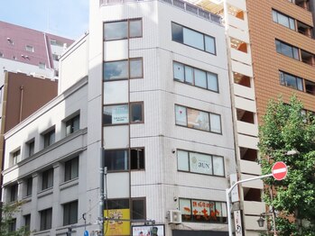 アウン(aUN)/外観