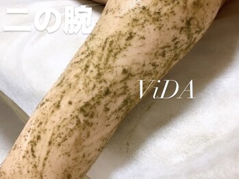 ヴィーダ 渋谷松濤(ViDA)/REVI二の腕ハーブピーリング