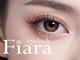 フィアラ 河原町店(Fiara)の写真/ナチュラルメイクにもぴったりな"さりげない華やかさ"をプラス！【まつげパーマ¥2900/パリジェンヌ¥3900】