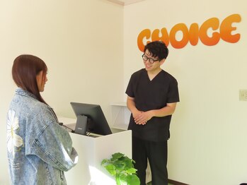 CHOICE熊本中央店【肩こり/整体/もみほぐし/オイルリンパ/ヘッドスパ】/