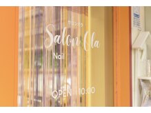 サロンオラ(Salon Ola*)の雰囲気（玉城Aコープ店内に入り左奥オレンジの扉です♪南城市ネイル）