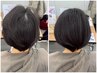 【割れ癖つむじ癖改善】TOKIKATA×ヘッドスパ 計60分