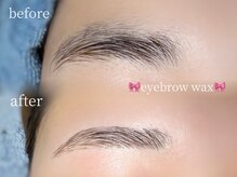 カノア アイラッシュ(KANOA)/【アイブロウワックス】