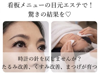 スタジオブルー(Studio blue)の写真