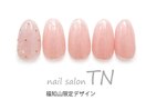 【HAND】福知山限定定額デザイン