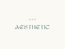 穂温/【前橋】よもぎ蒸し/痩身