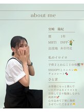 ウイ(Oui)&nbsp;宮崎 陽妃