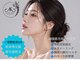 アルム コリア(ARUMU KOREA)の写真