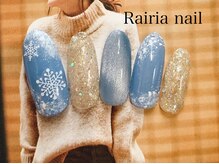 ライリアネイル(Rairia nail)/冬デザイン
